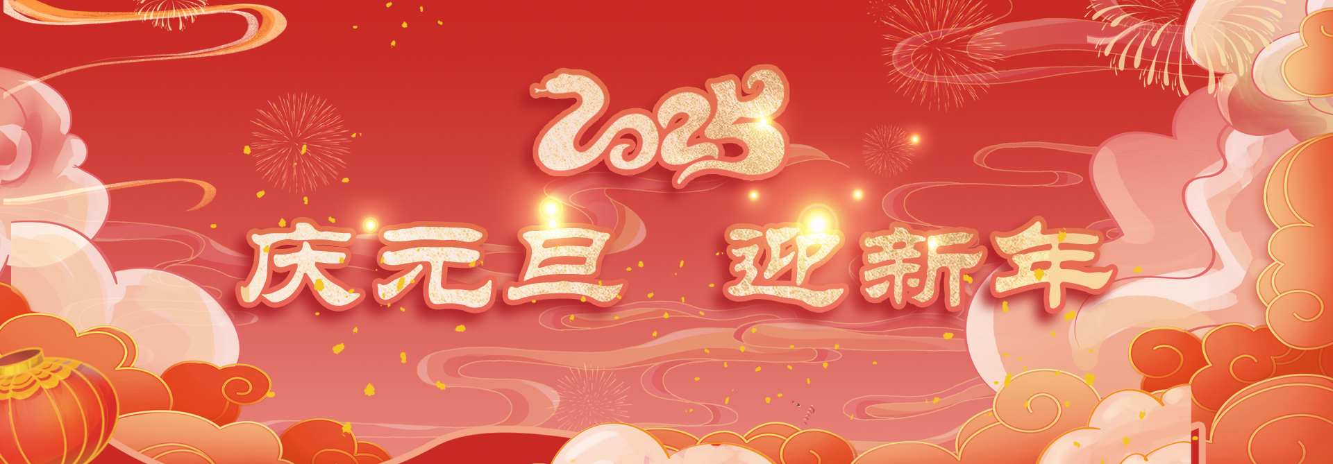 微邦網(wǎng)絡(luò)